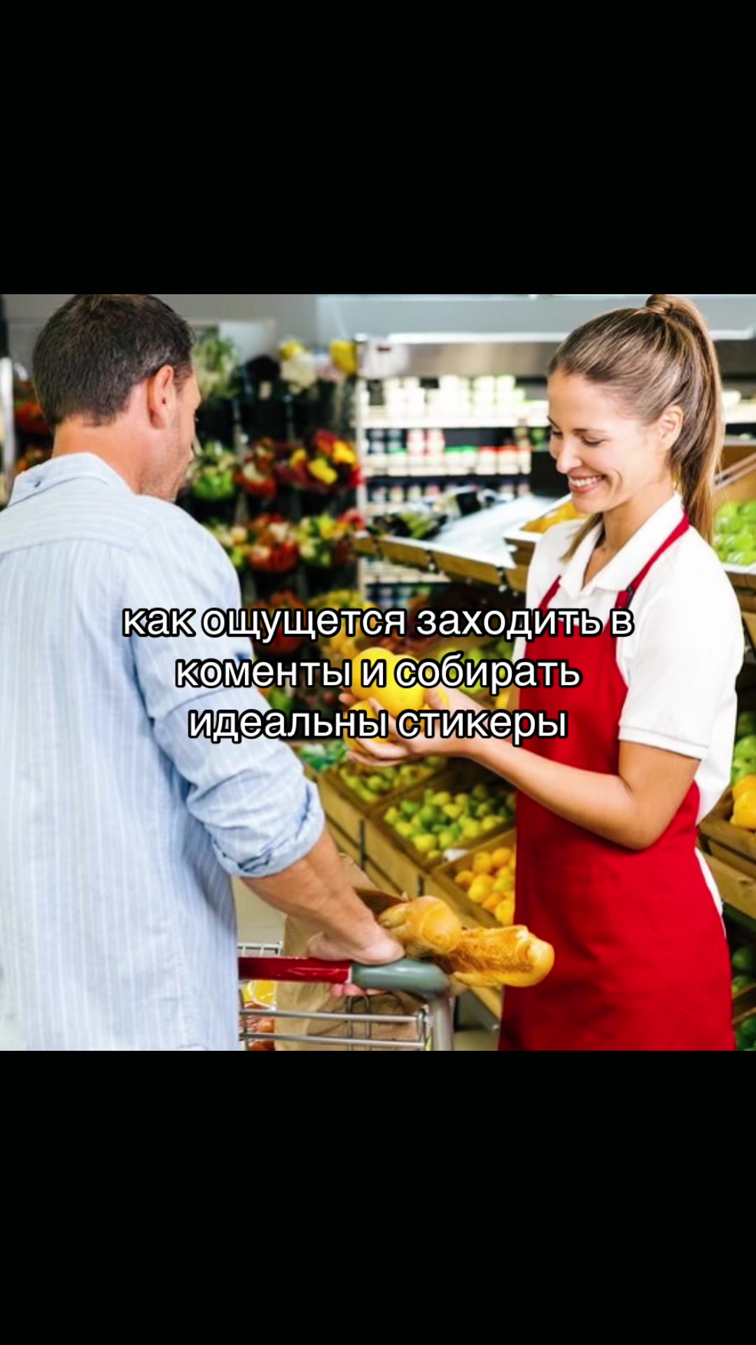 @repostikk__