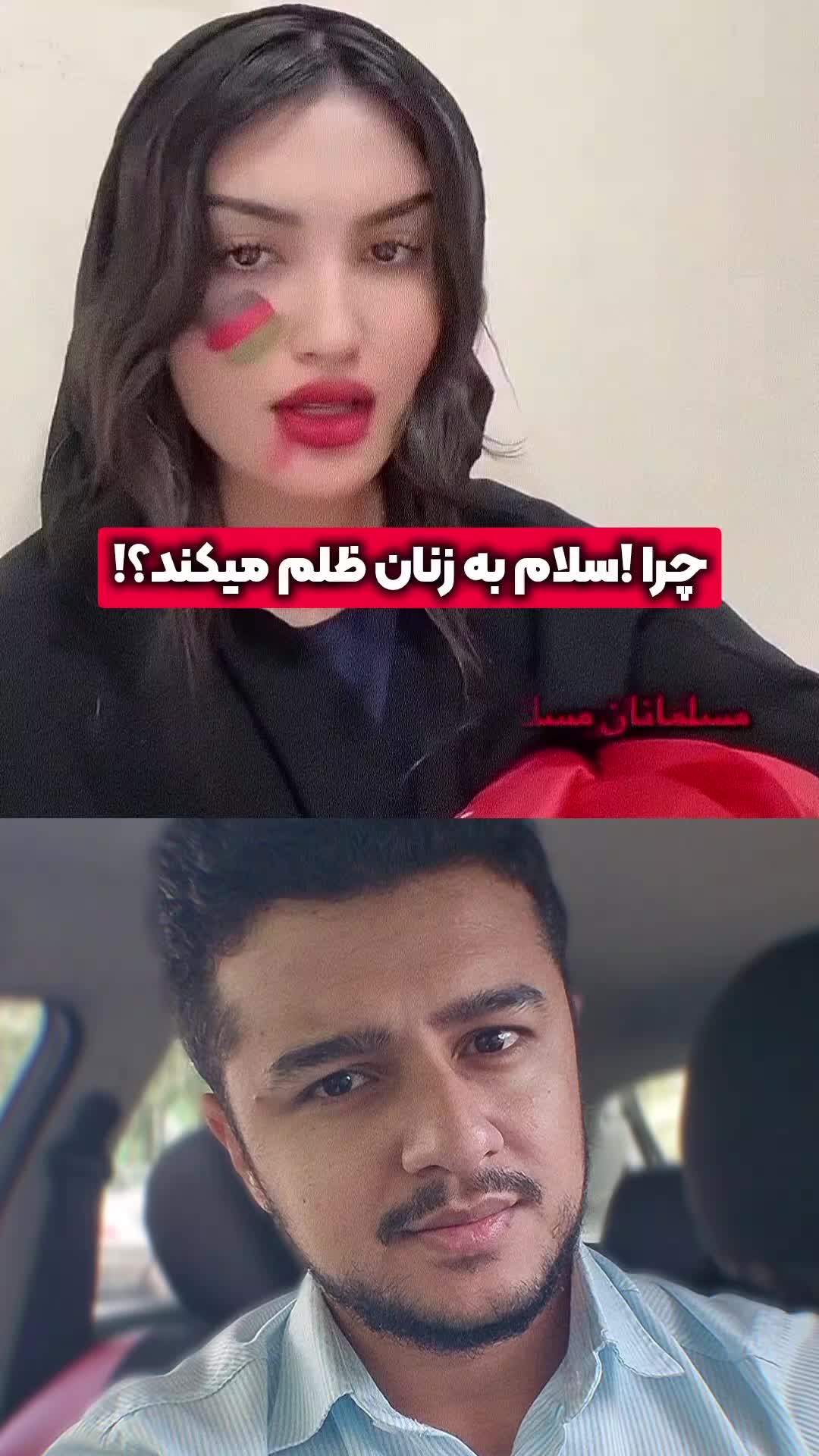 @زین الله امینی