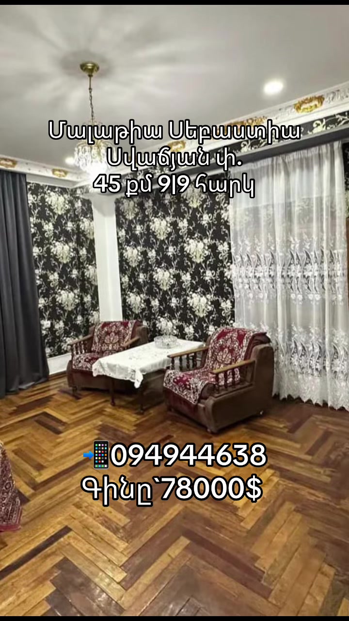 @Vip realty