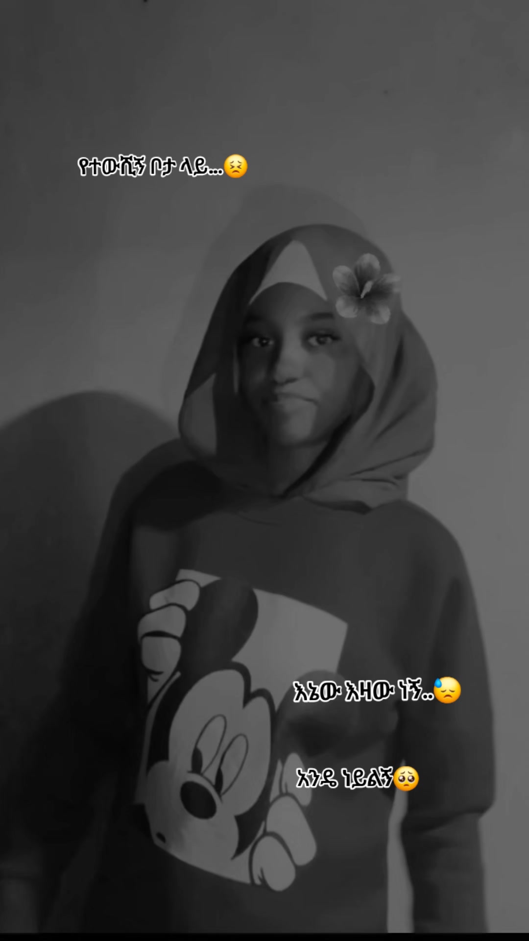 @𝑦𝑒𝑎𝑏𝑎𝑡𝑜 𝑙𝑖𝑗🕷🕸