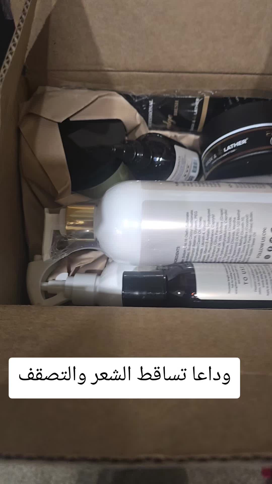@Akil Alhalmi عقيل الحالمي