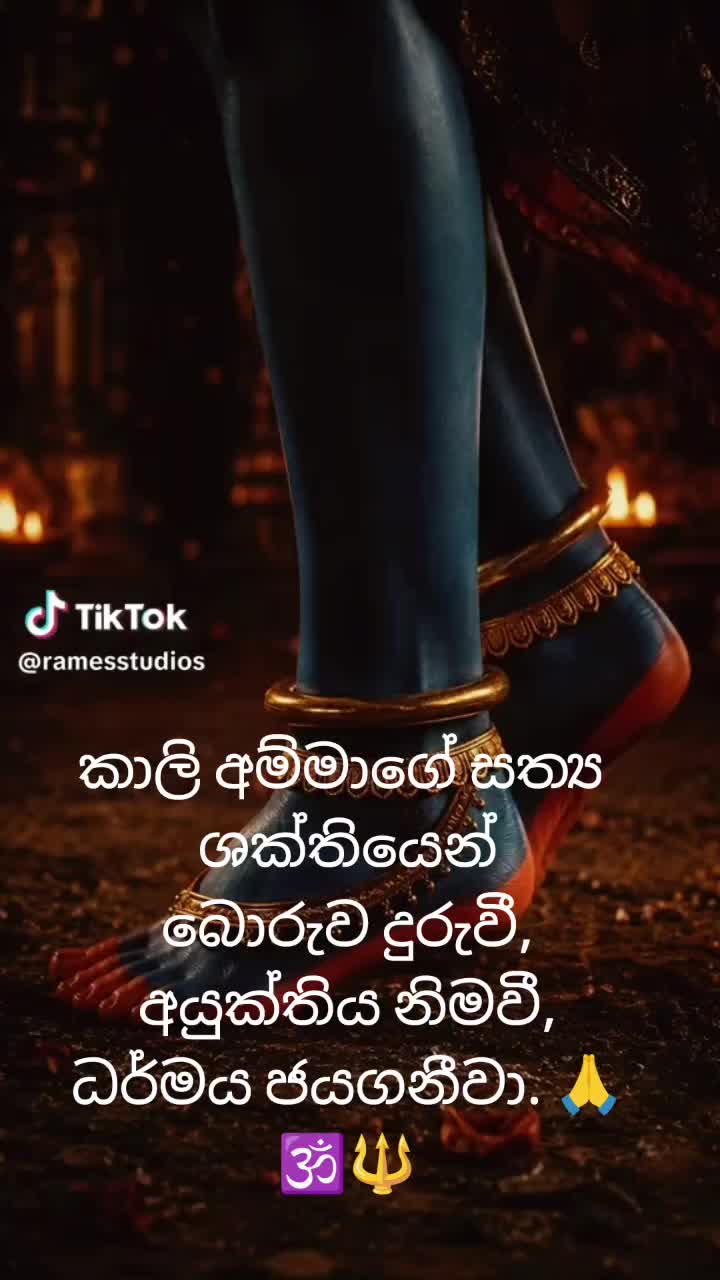 @nimeka hasanthi
