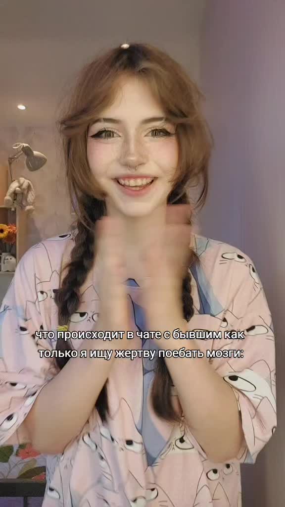 @леля манка
