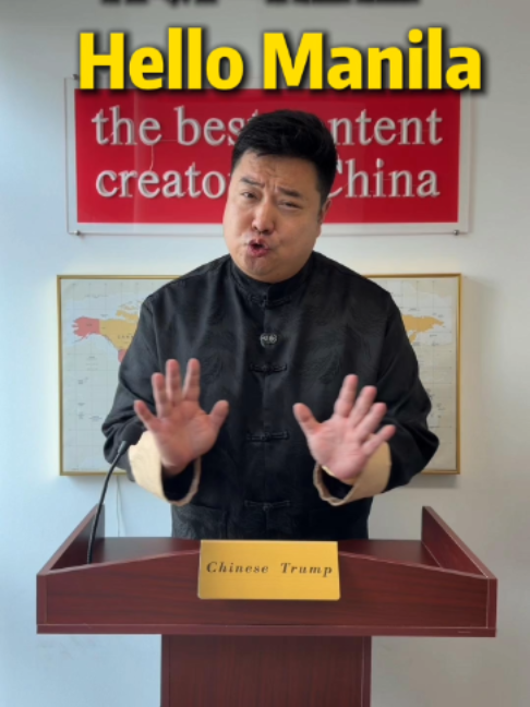 @Chinese Trump(RyanChen瑞哥英语)
