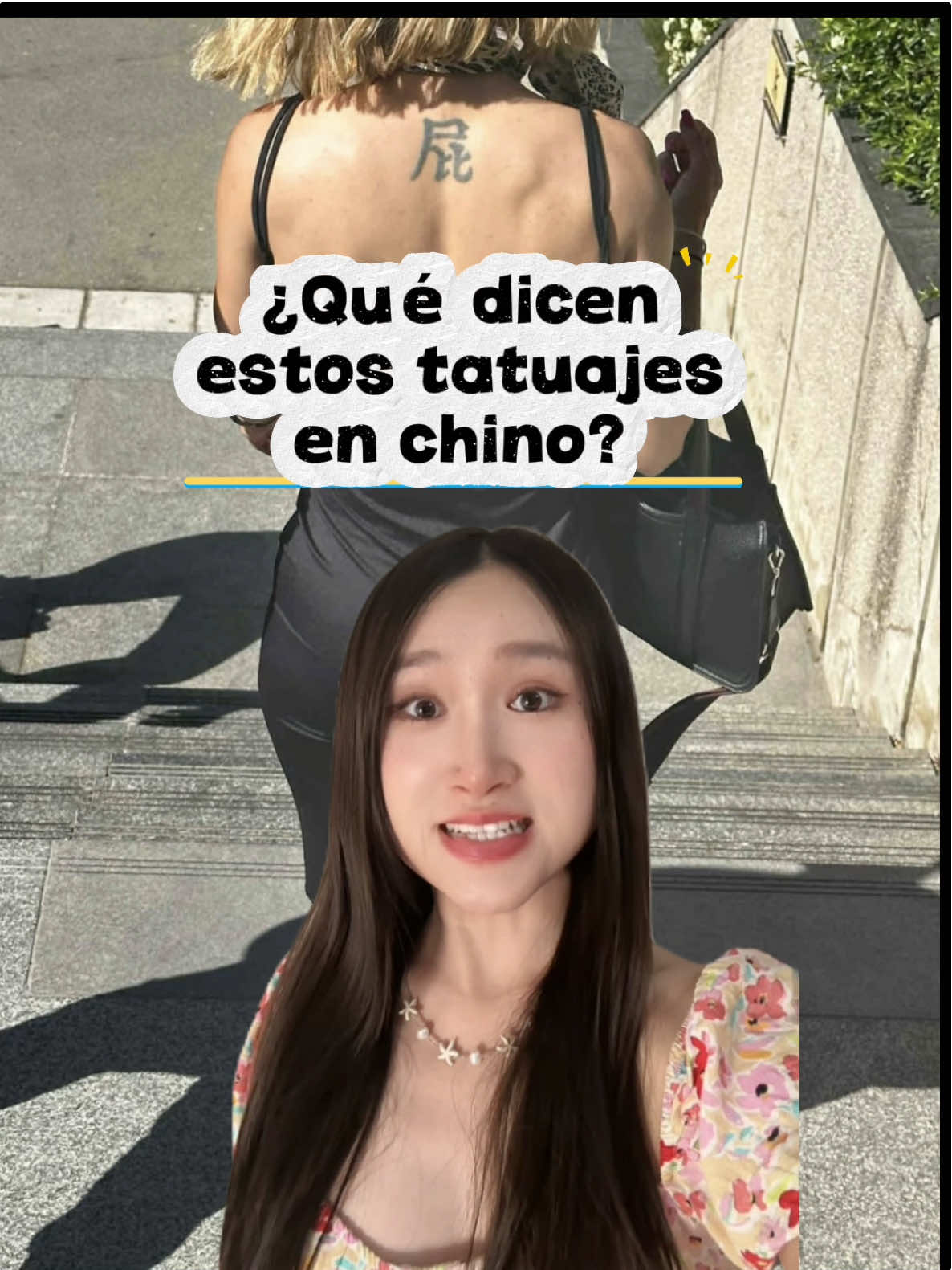 @Estela Hao
