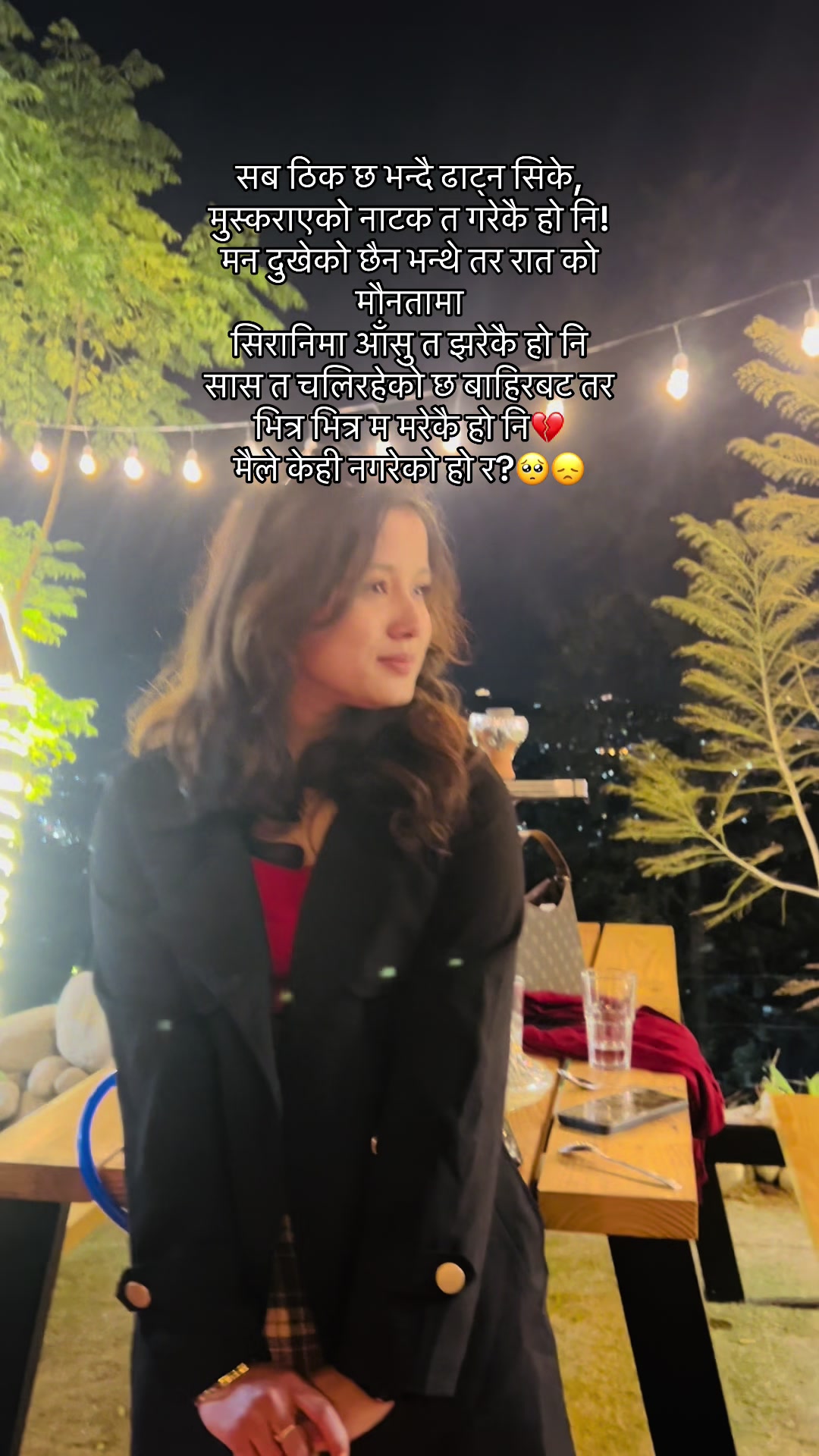 @शिक्षा🪬