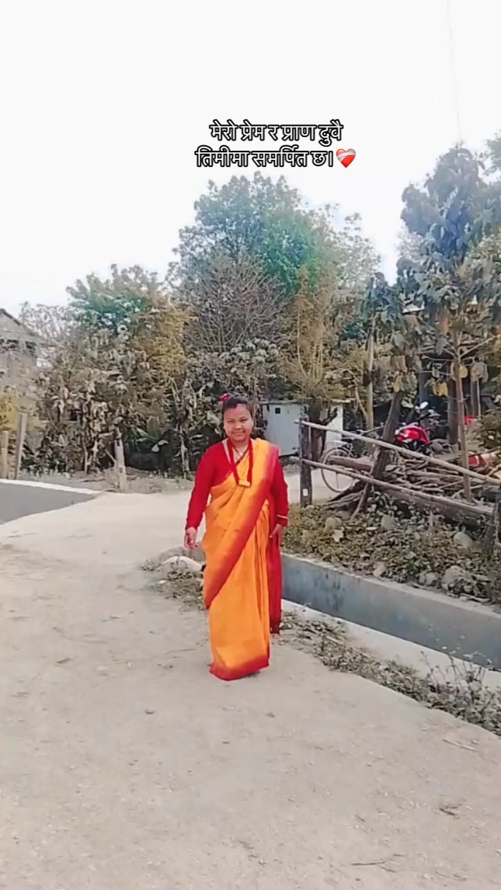 @BEENITAGURUNG
