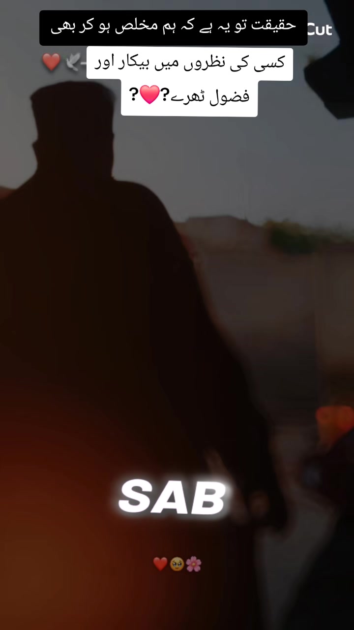 @Lala Tahir jalalpuri