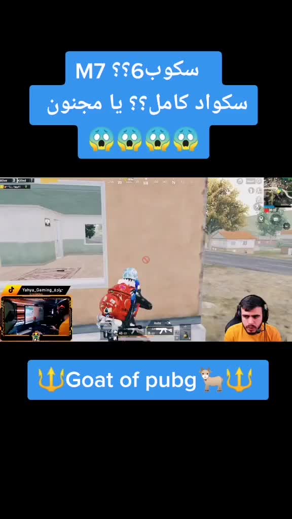 @YJ Groza ☣️