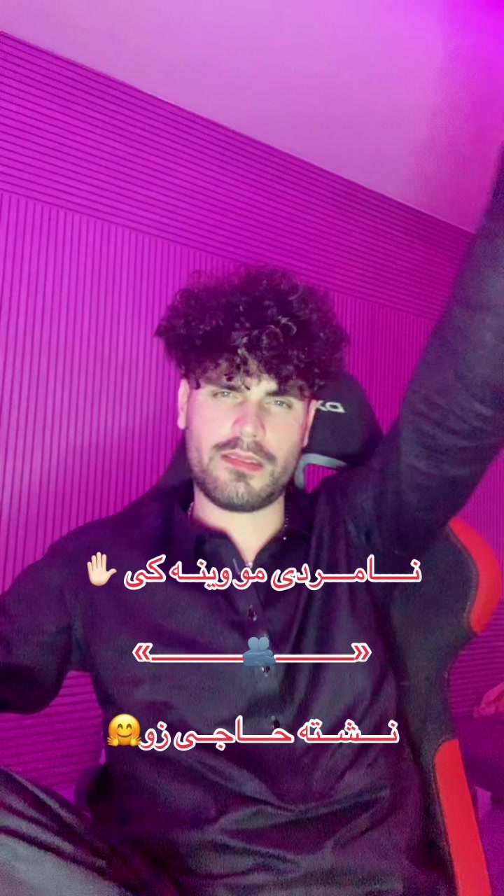 @نِآمًيَ بًآزٍ🦅