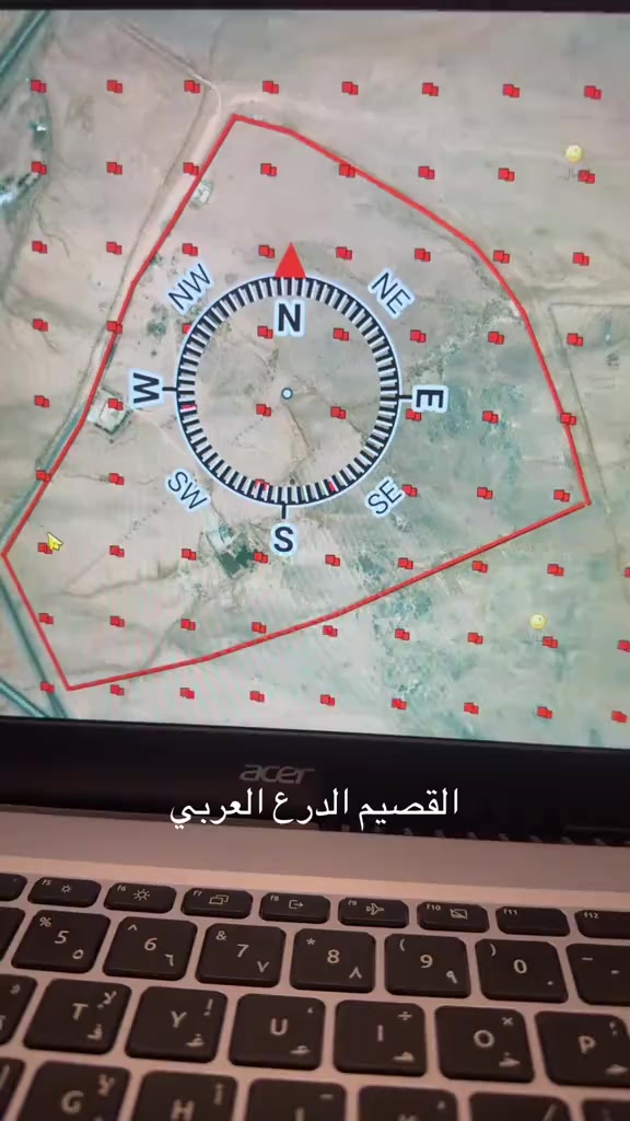 @كشف مياه ابار💧🇸🇦0537690484