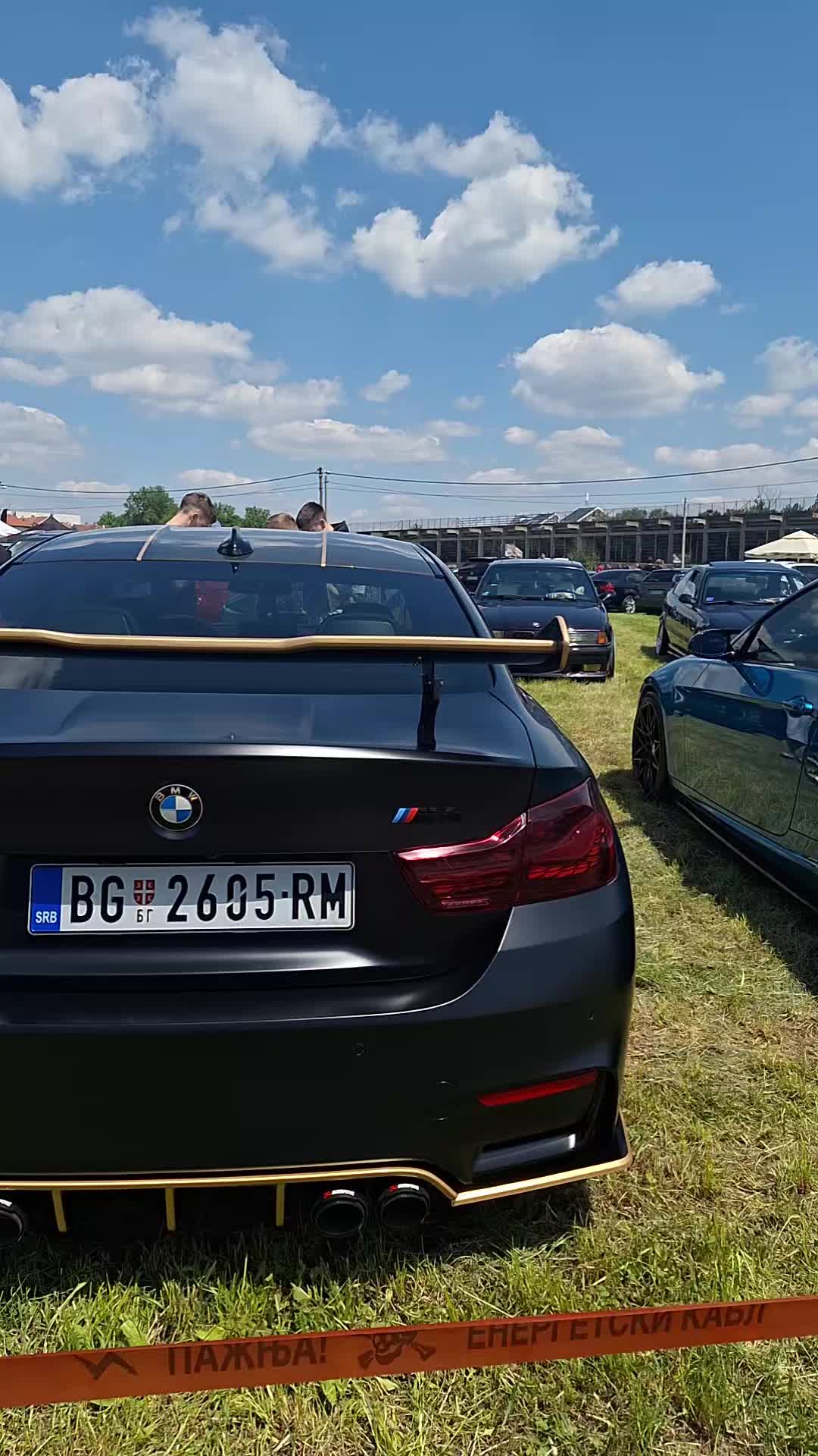 @Страхор
