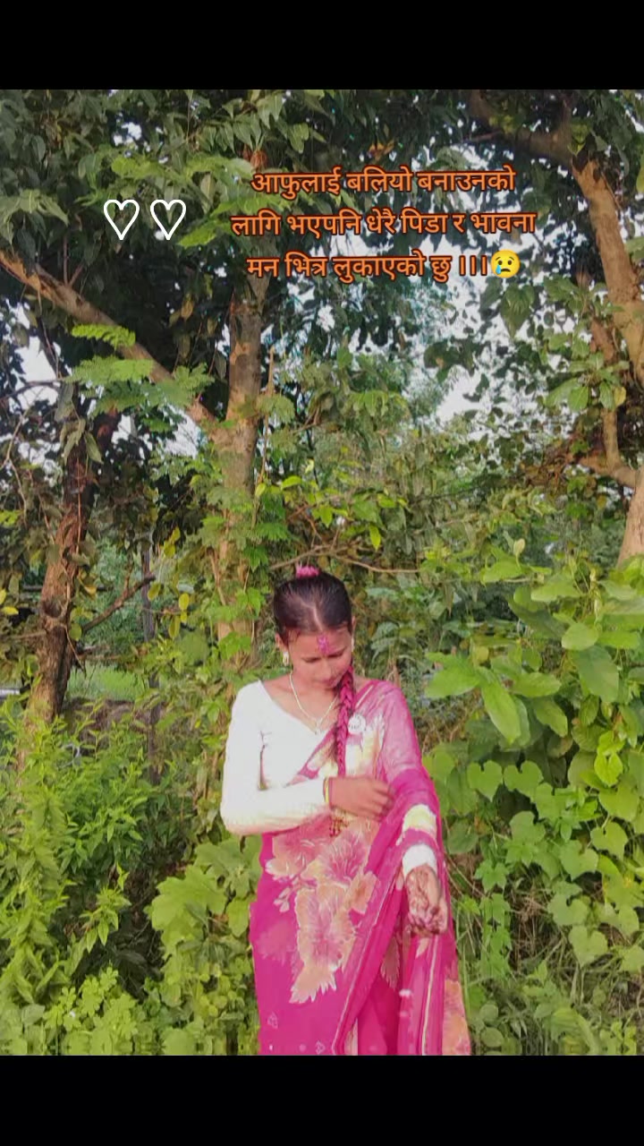 @Miss❤️ SuSmita