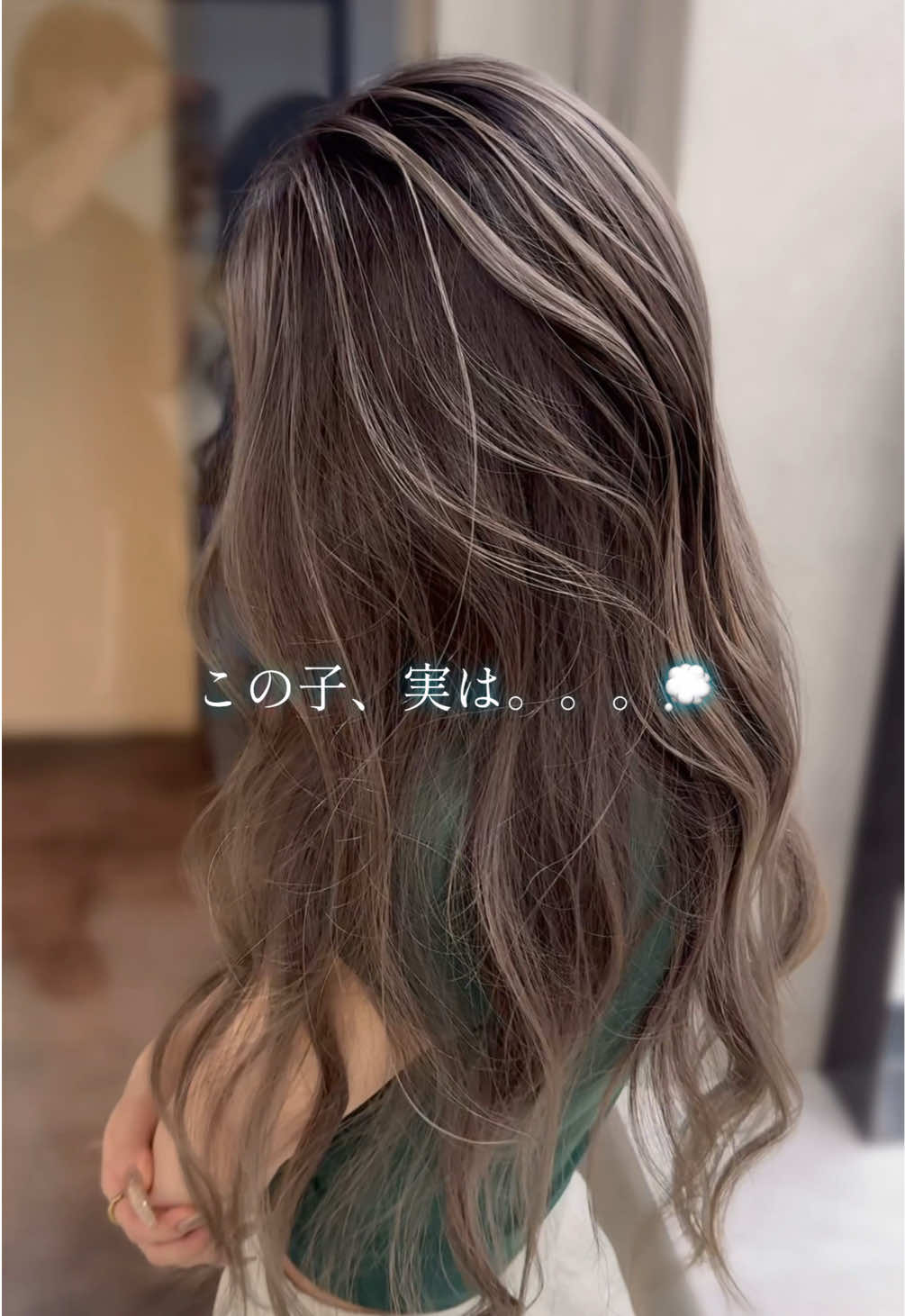 @MASAKI レイヤーカットバレイヤージュハイトーンカラー