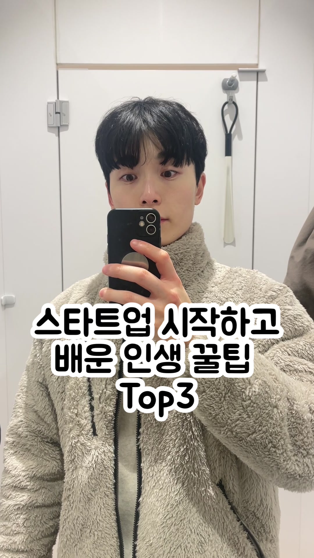 @자유 레코드
