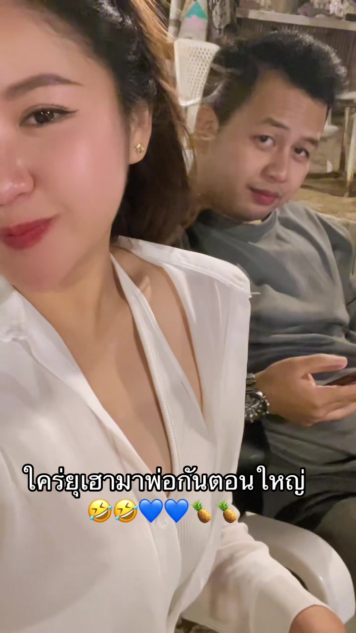@saowalee221