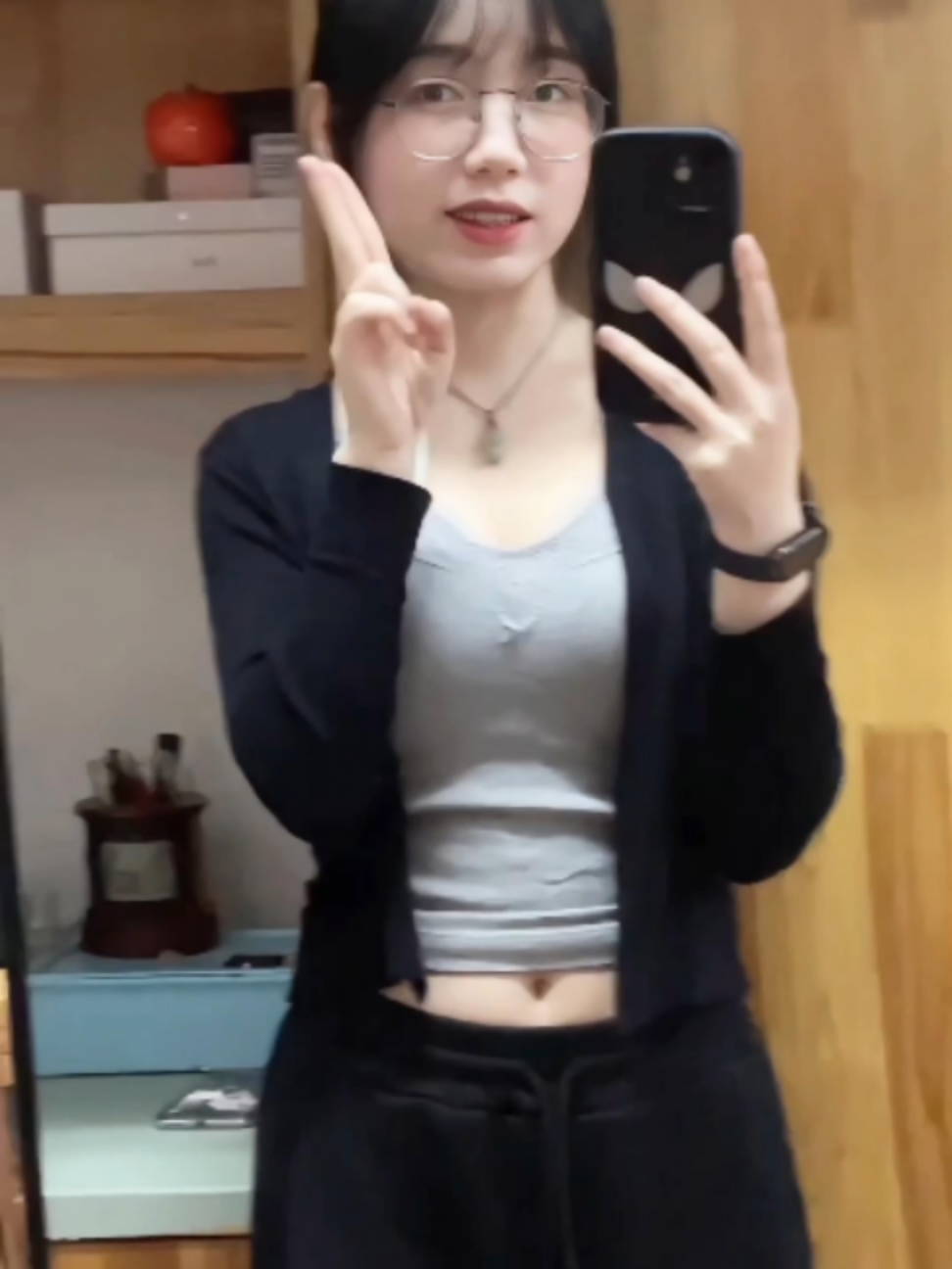 @Amy | Petite Outfits