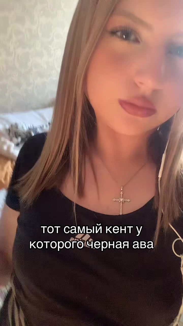@дэлиша#jk