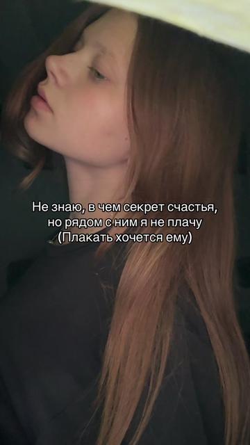 @💠 Леля 💠