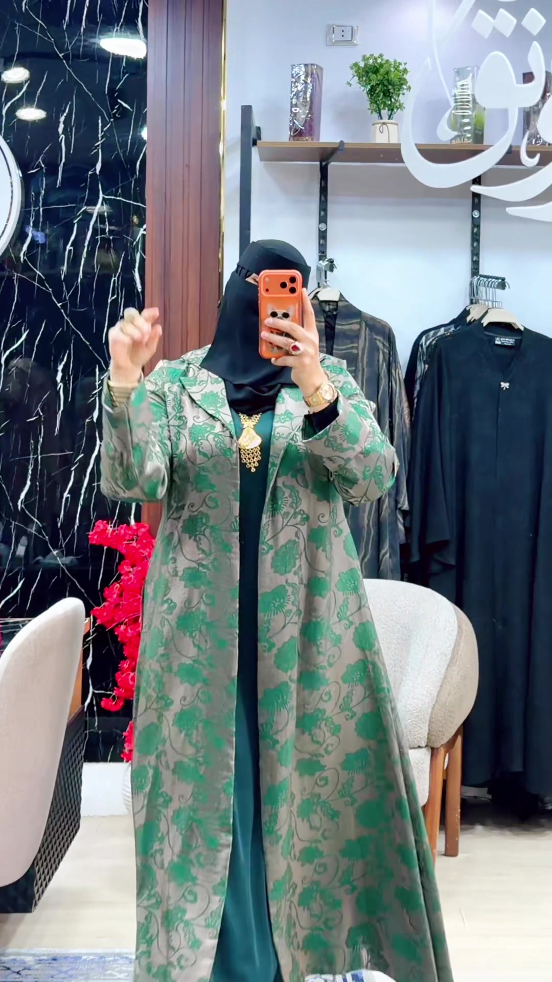 @❤️ رٍۆنق لُلُعٍبآيَآت ❤️