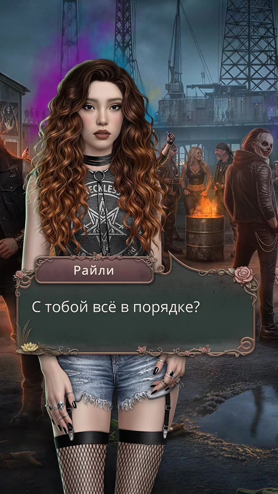 @🦋Freya🦋