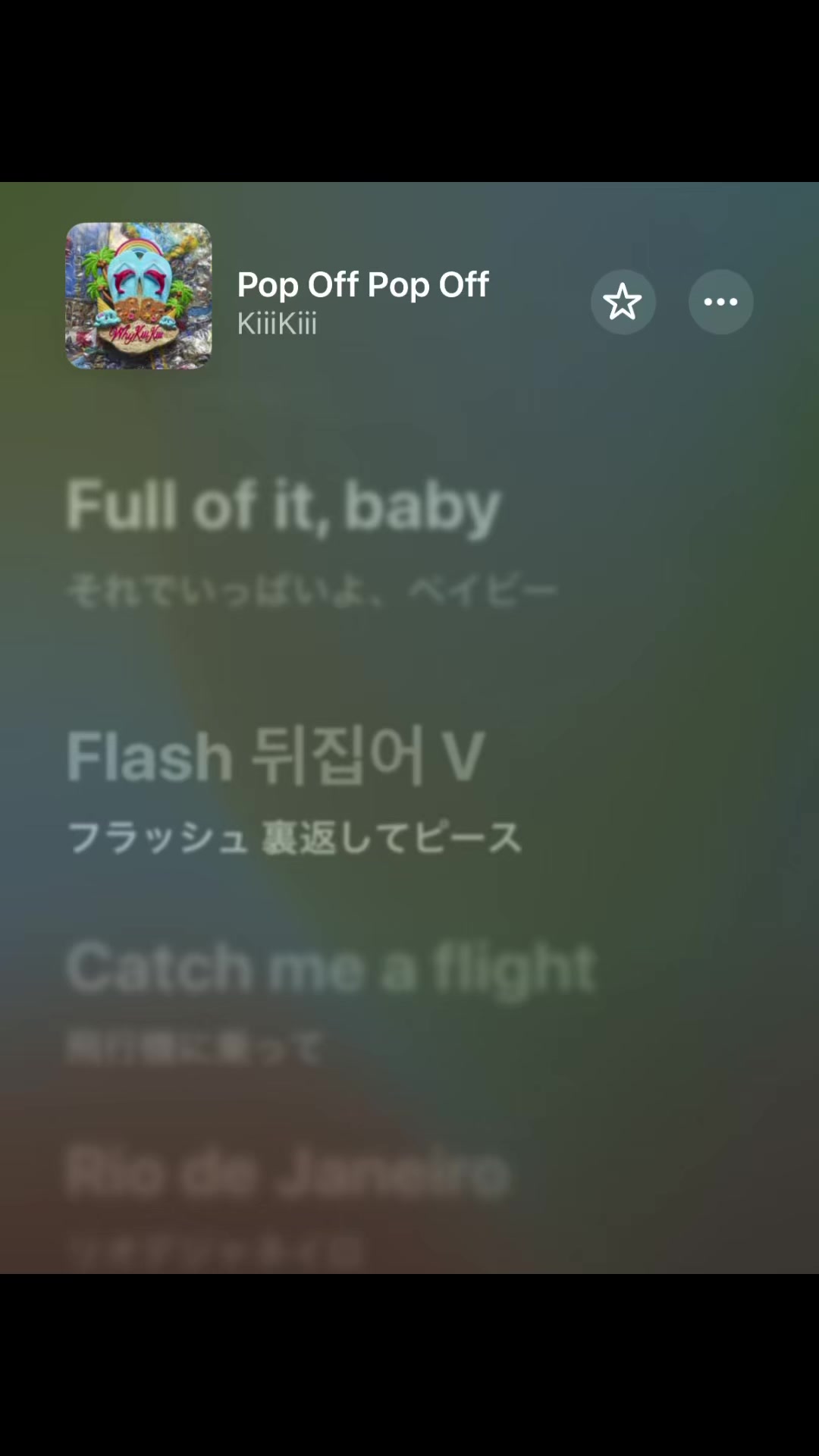 @プレイリスト紹介🎧✨kpop