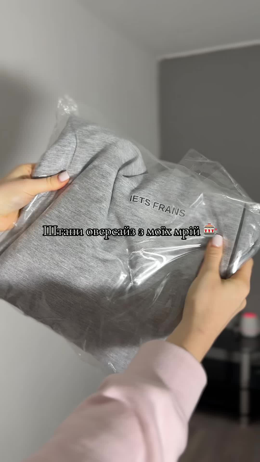 @Liia.Shop.Trend