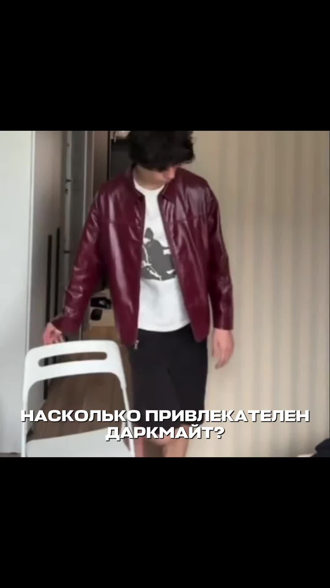 @𝐉𝐎𝐍𝐍𝐘 | 𝐒𝐓𝐘𝐋𝐄