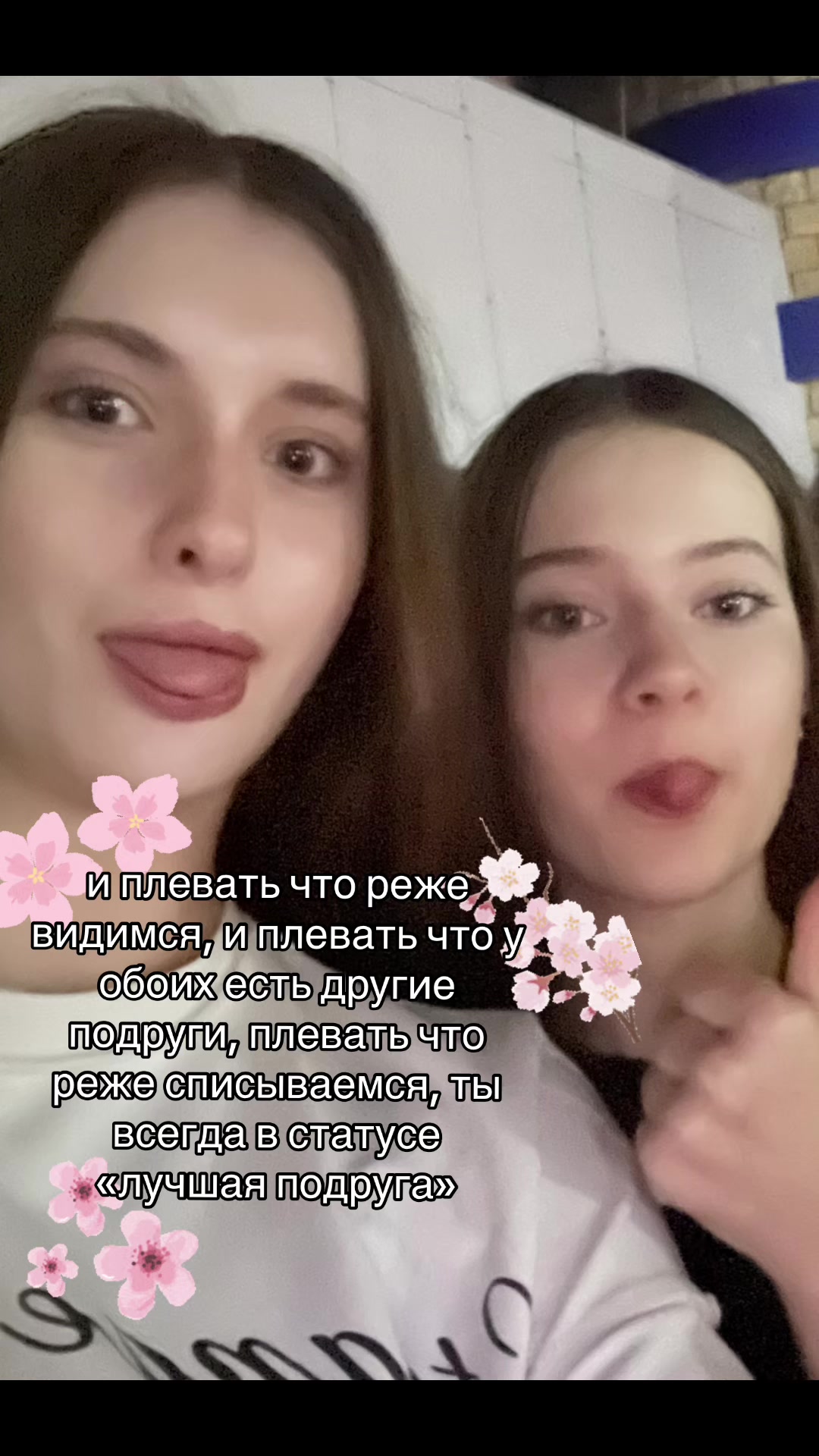 @ТГК: ane4qa