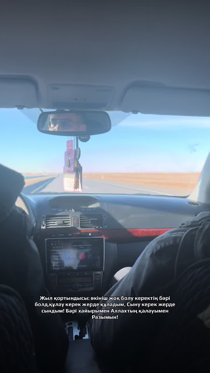 @ʙᴇᴋꜱᴜʟᴛᴀɴ¹¹