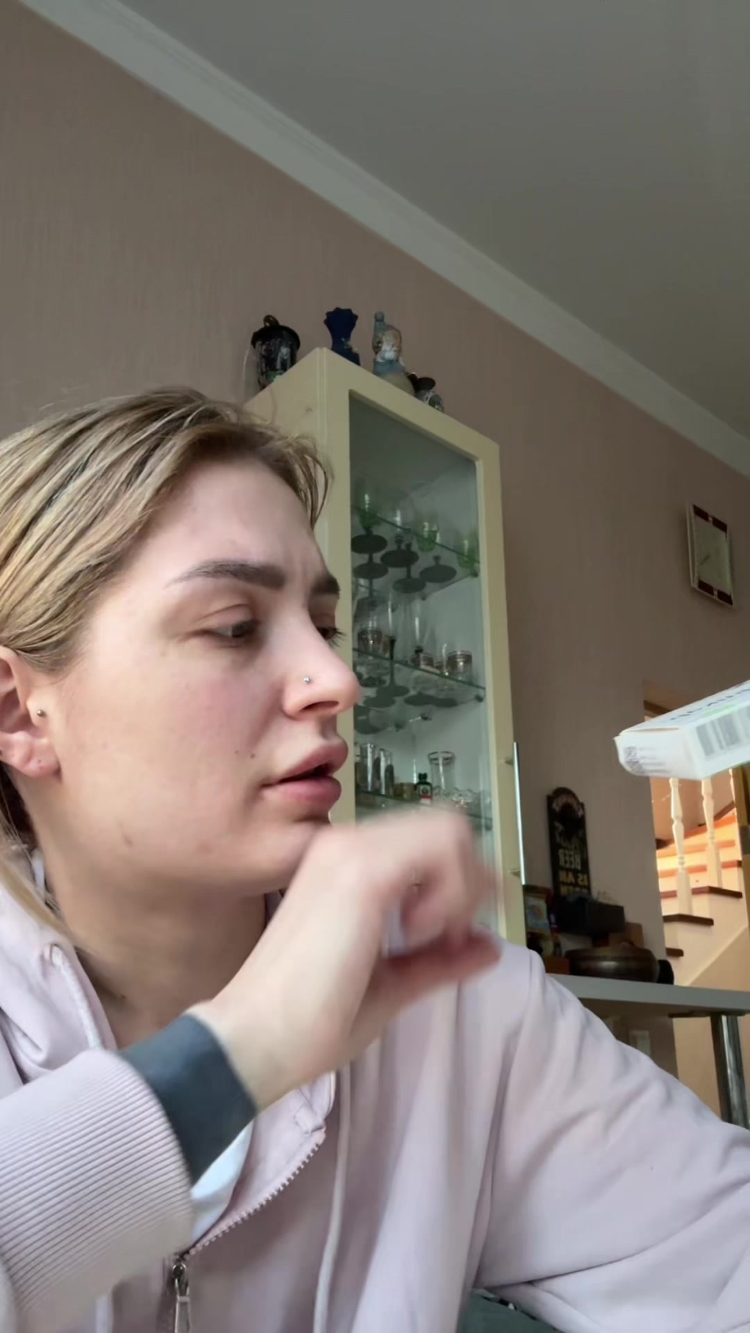 @ТГК:Burn розовый,пожалуйста