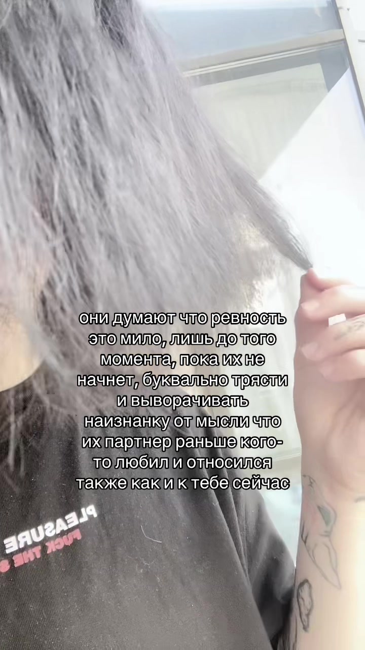 @ТГК: zxcpsycho