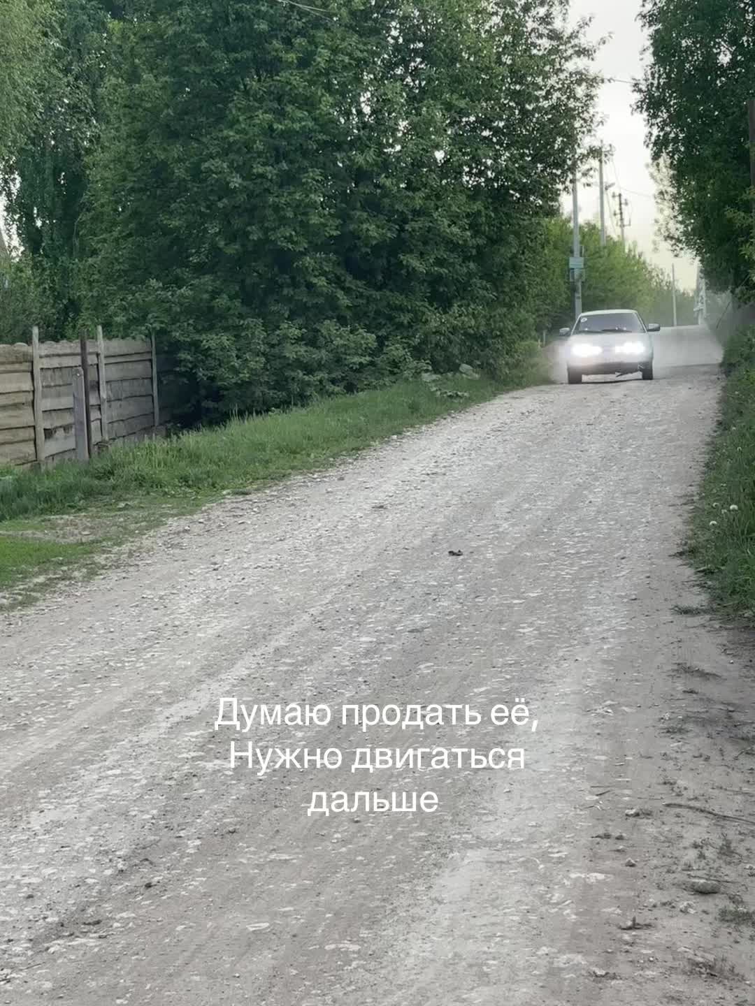 @Позывной малой🇷🇺