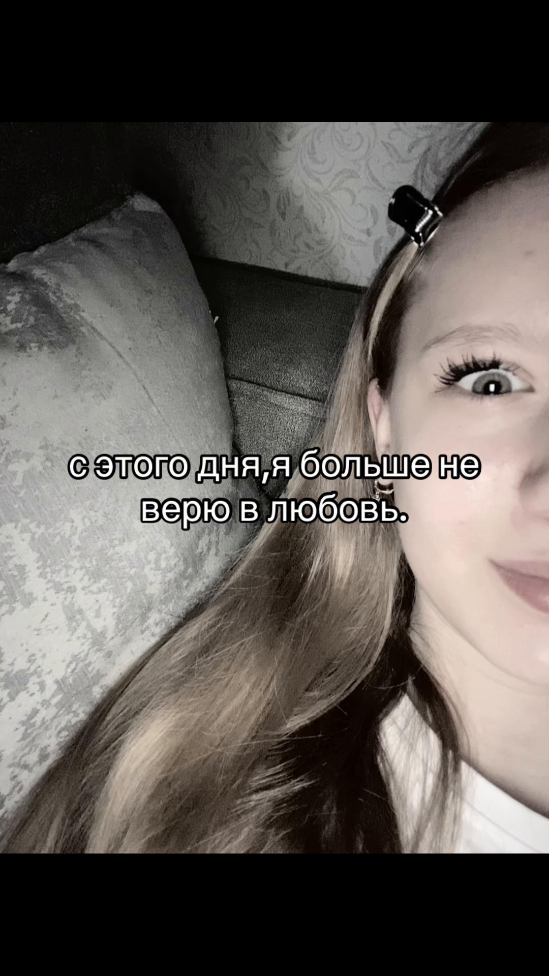 @нюта🐈⬛