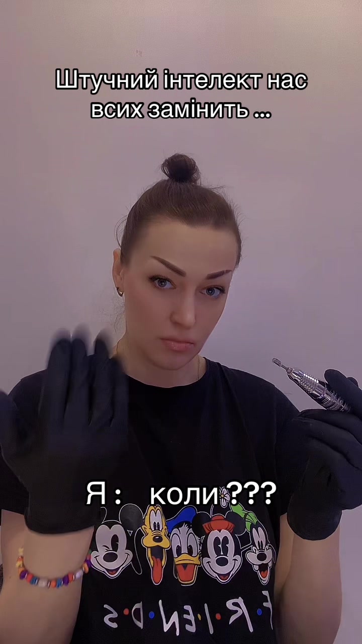 @Inn
