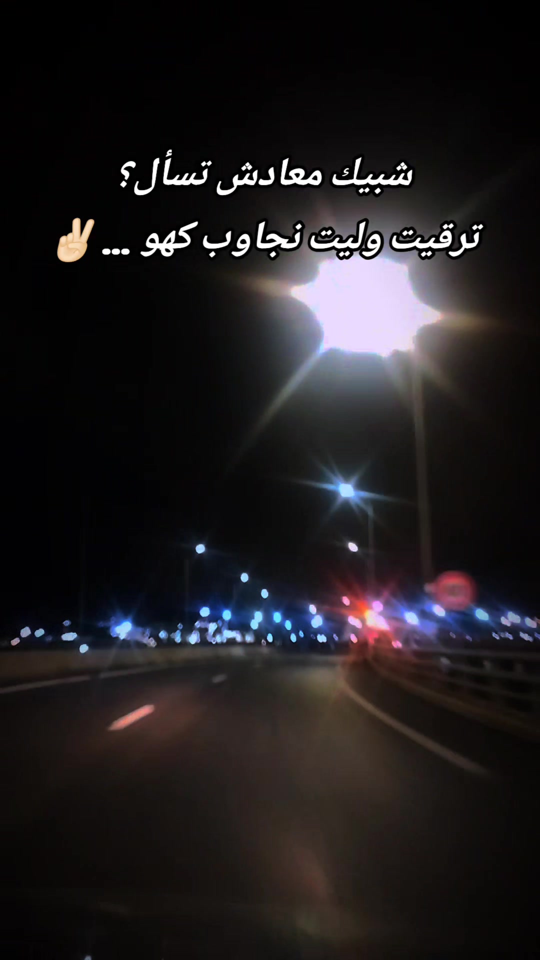 @𝙁 𝘼 𝙆 𝙃 𝘼 𝙈 𝘼 🇹🇳✌🏻