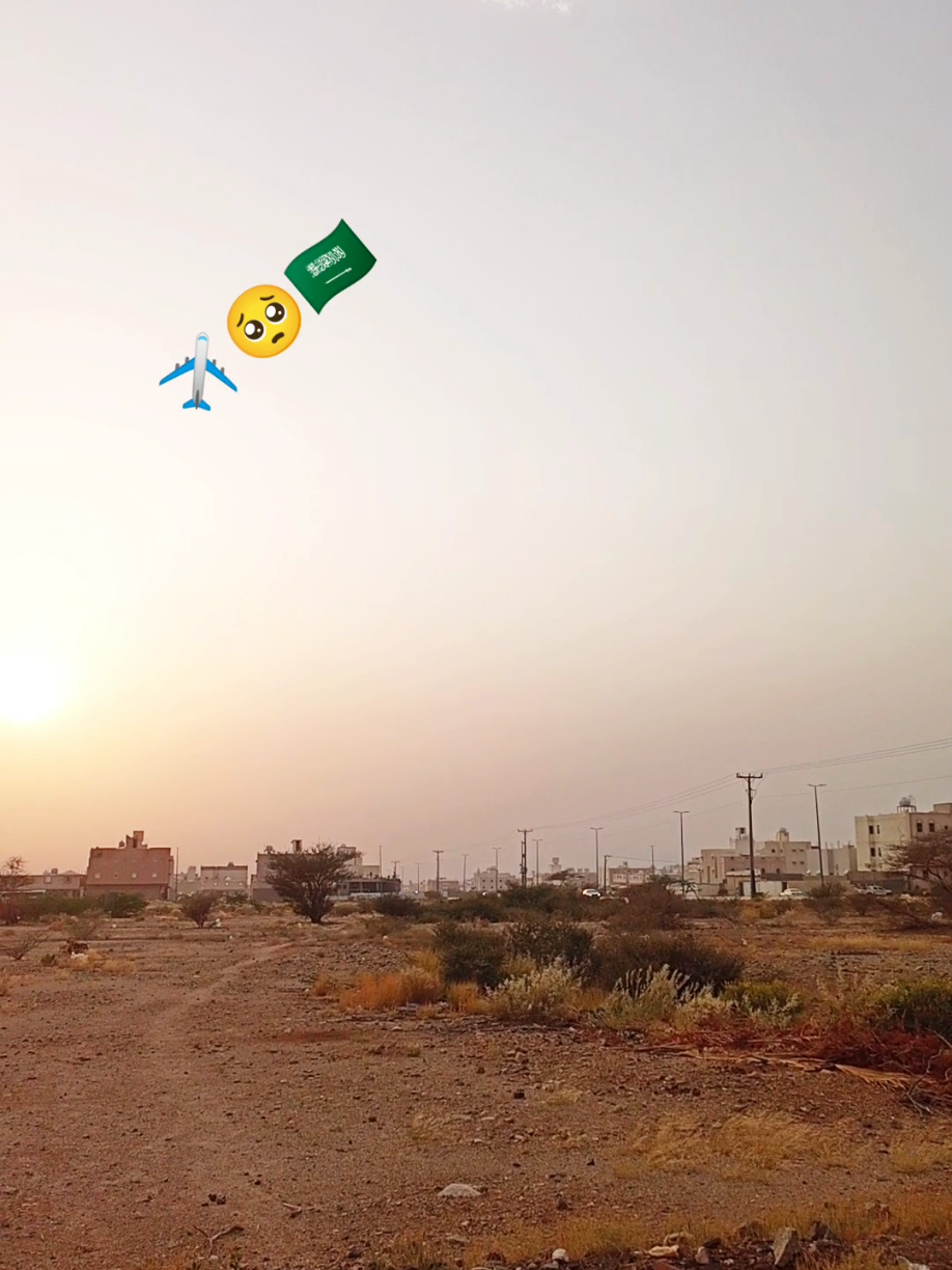 @🥺🇸🇦 Musafar Laly 🇸🇦🥺