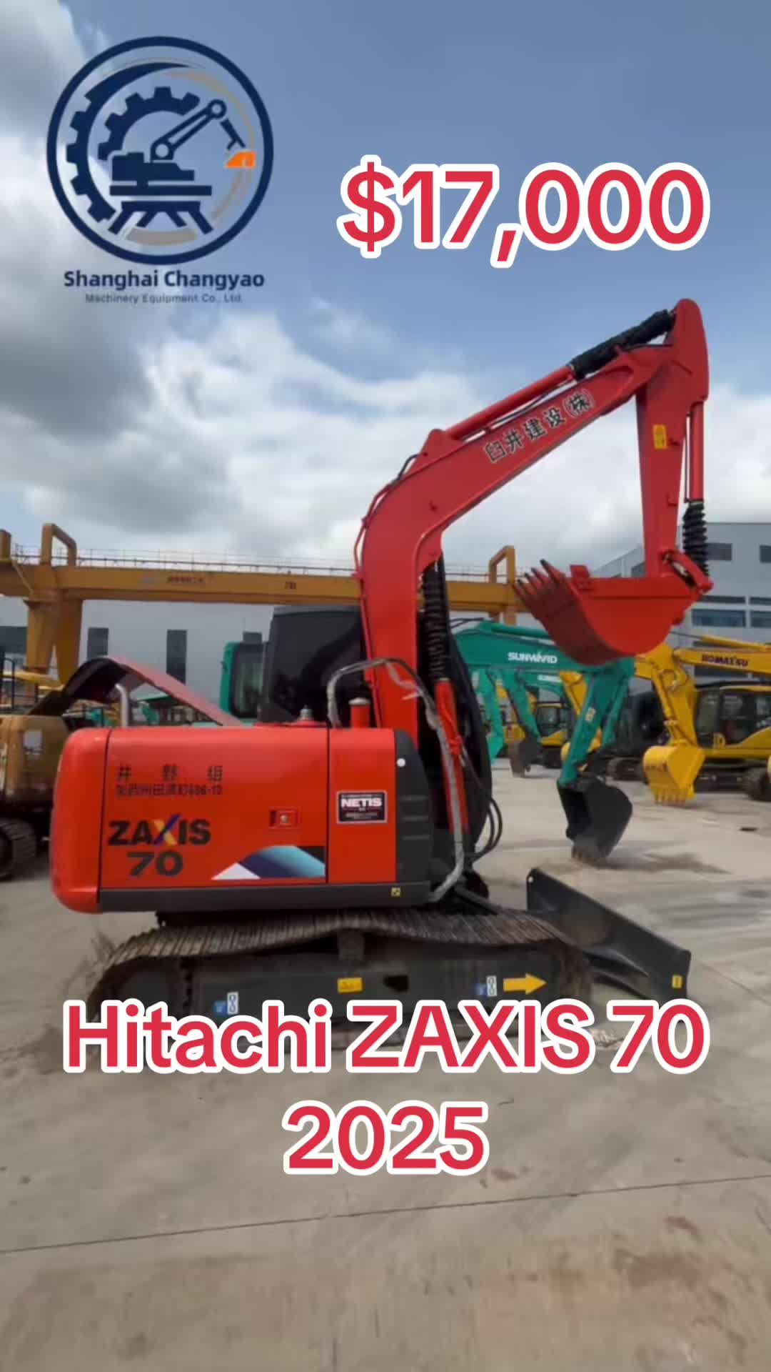 @Shanghai Changyao machinery