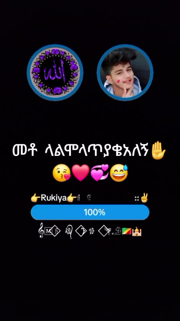 @✅Rukiya✅