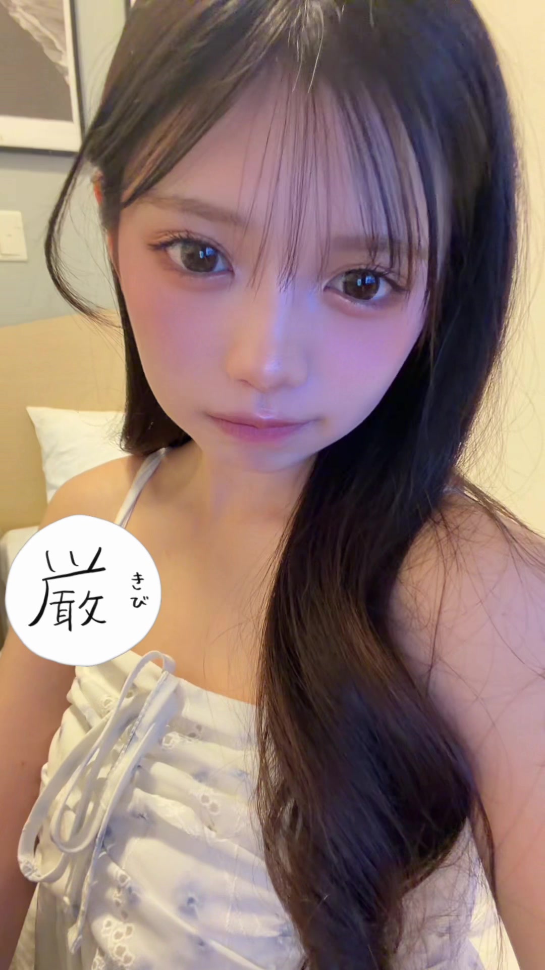 @なんり