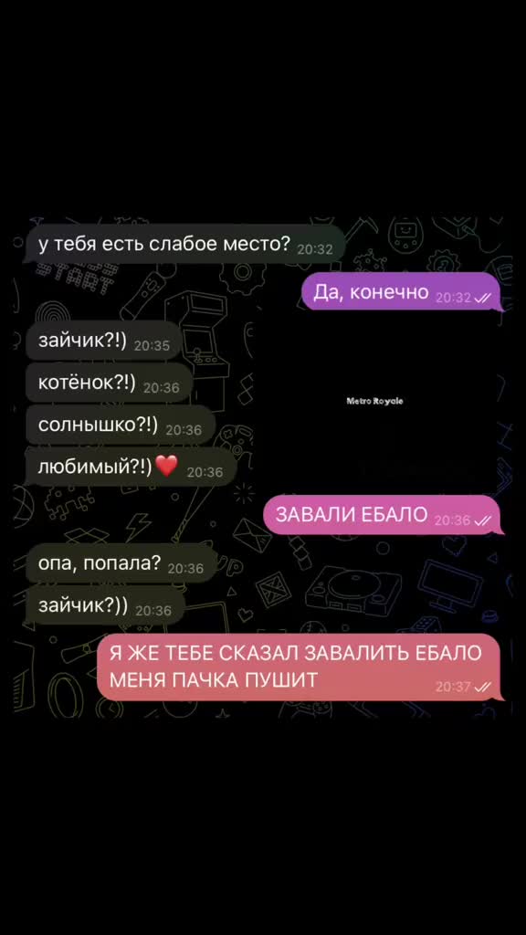 @ARMODERA
