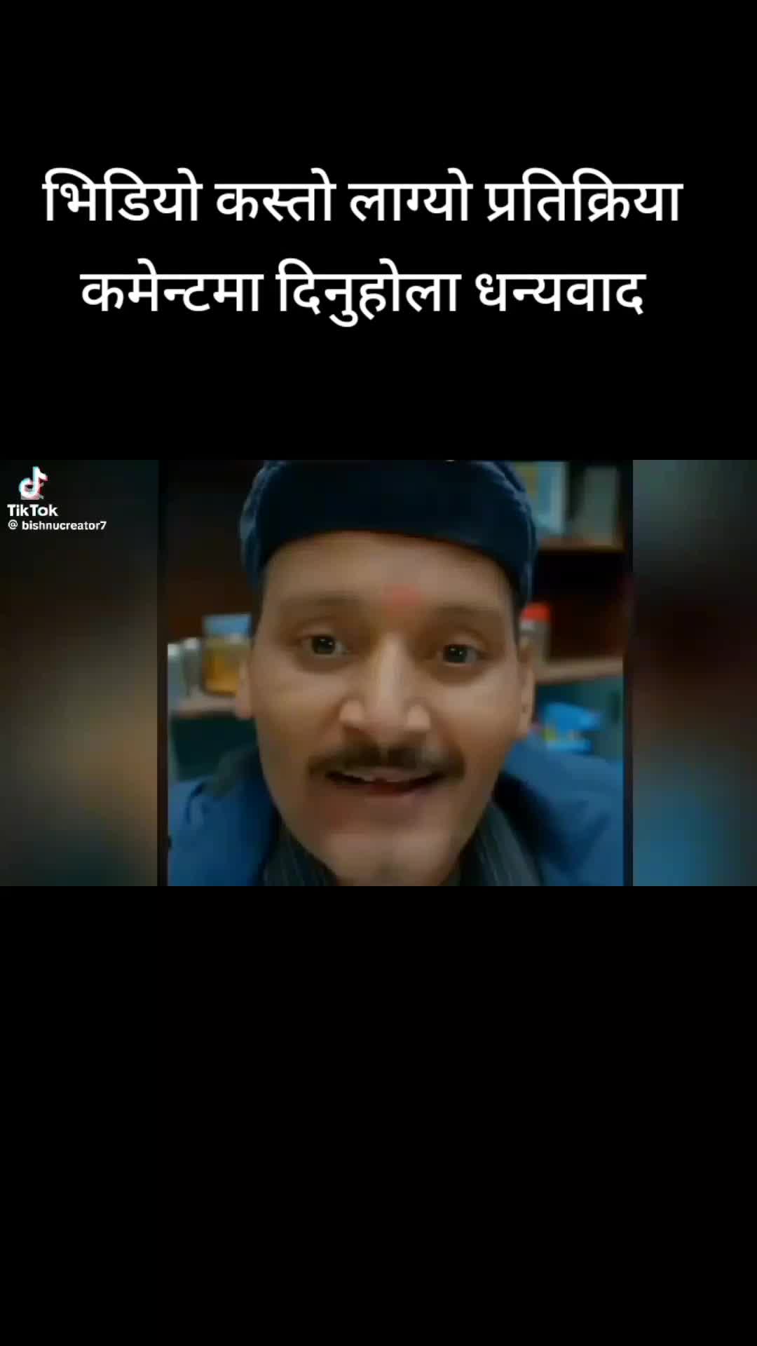 @Birendra rokaya Xettri