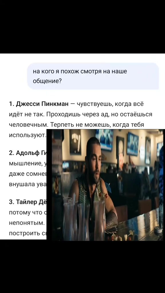 @void