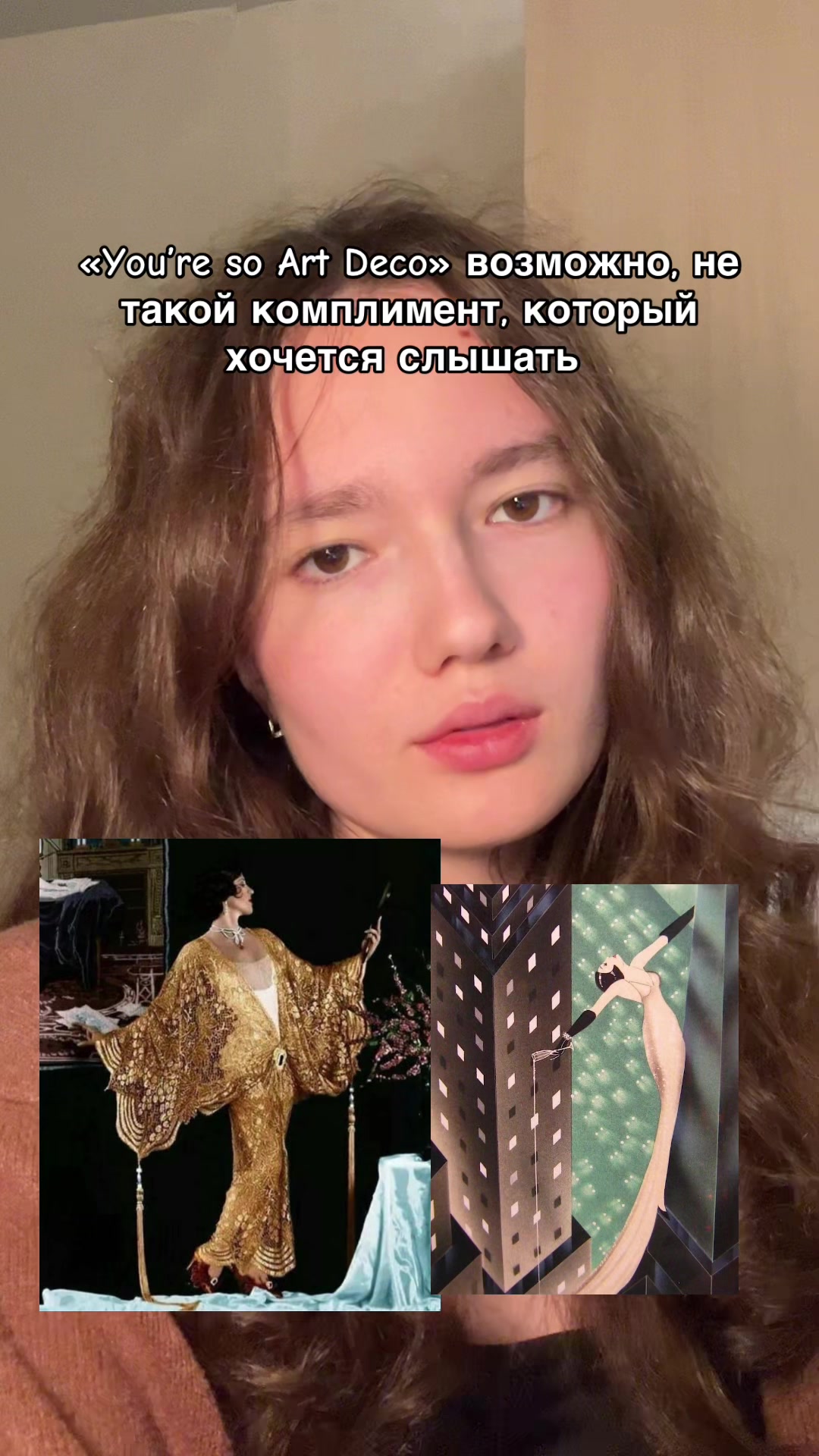 @Тгк: aygutime