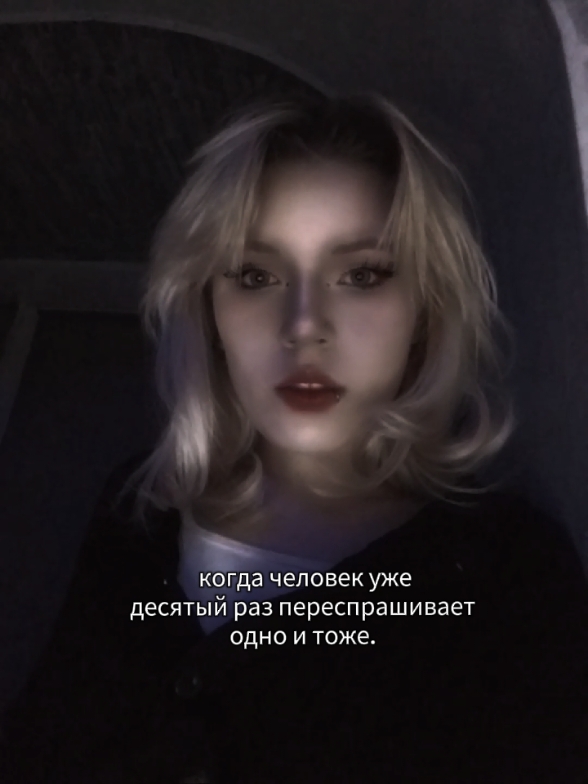 @anirad