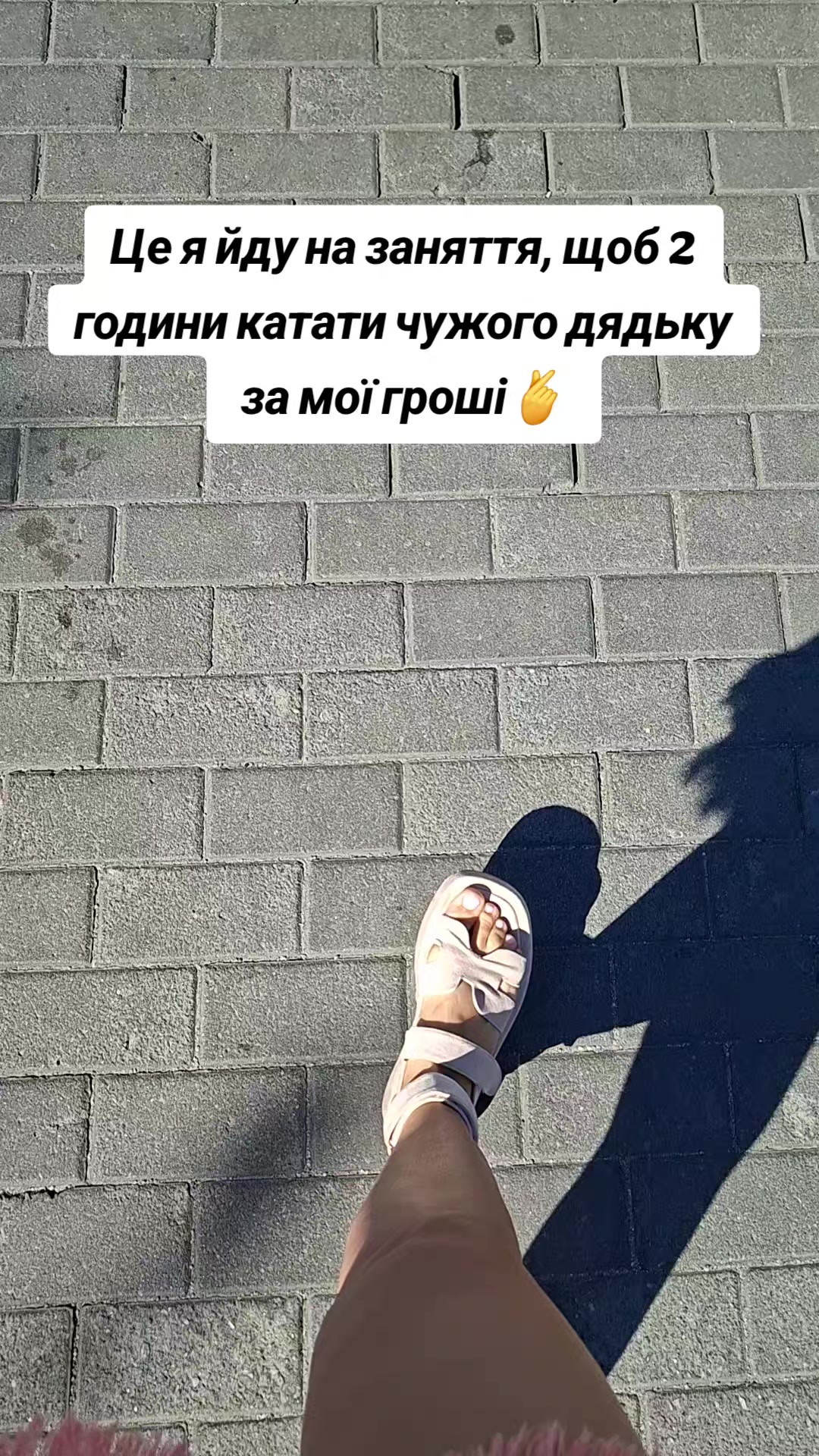 @Любов Тесля