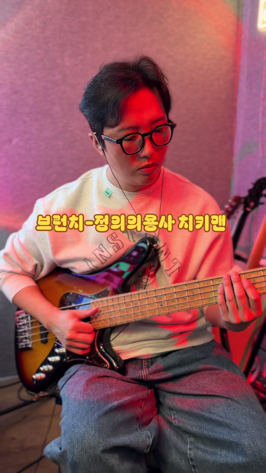 @🎸🧀Jerry제리🧀🎸🐹