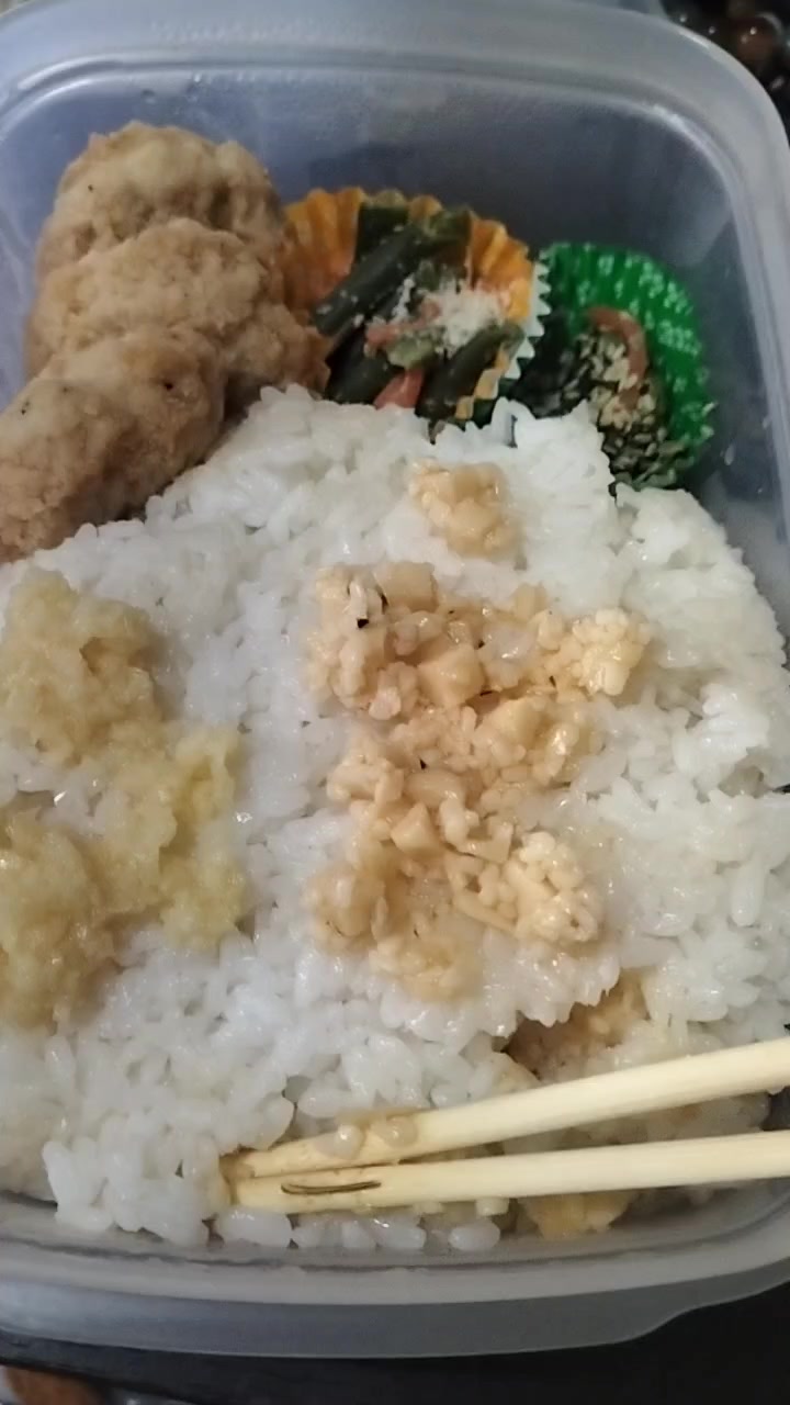 @ただくんdeath2