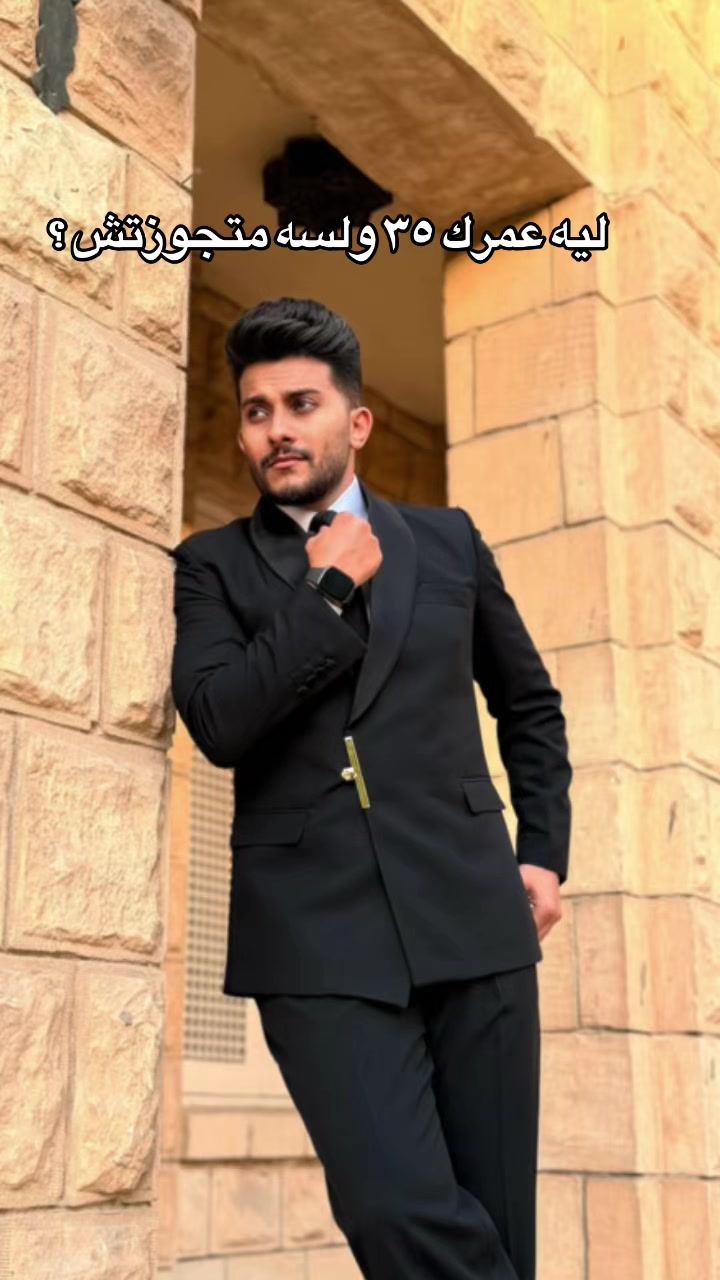 @Elshemy الشيمي