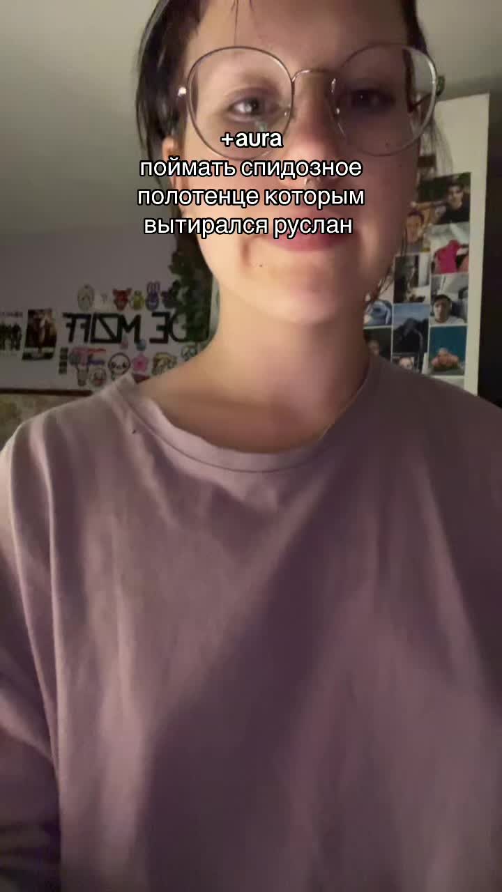 @миксиム